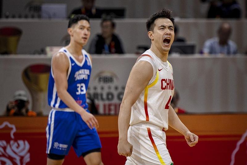 世预赛-中国男篮11分逆转中国台北 朱俊龙19分李弘权9+11 新闻 世预赛-中国男篮11分逆转中国台北 朱俊龙19分李弘权9+11 新闻 世预赛-中国男篮11分逆转中国台北 朱俊龙19分李弘权9+11 新闻 世预赛-中国男篮11分逆转中国台北 朱俊龙19分李弘权9+11 新闻 世预赛-中国男篮11分逆转中国台北 朱俊龙19分李弘权9+11 新闻 世预赛-中国男篮11分逆转中国台北 朱俊龙19分李弘权9+11 新闻