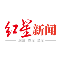 太子集团名下33辆豪车拍卖，当天共拍出24辆，约合人民币9300万元