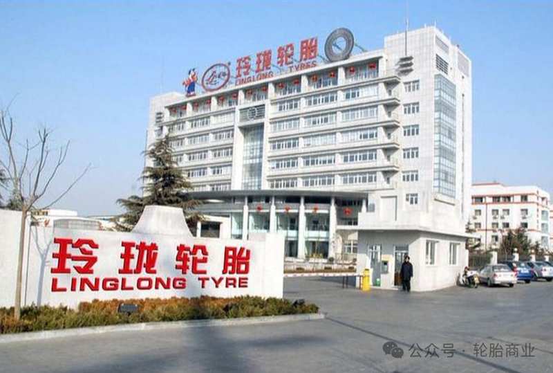  玲珑轮胎高层调整完成；王锋专注战略，周令坤掌舵运营。 企业服务