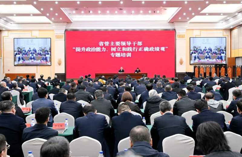 省委书记辅导报告引发深思;五问直指政绩观偏差根源。 新闻 省委书记辅导报告引发深思;五问直指政绩观偏差根源。 新闻 省委书记辅导报告引发深思;五问直指政绩观偏差根源。 新闻 省委书记辅导报告引发深思;五问直指政绩观偏差根源。 新闻