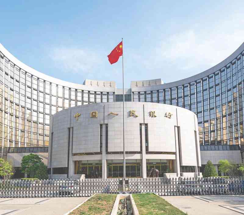 央行扩大会议释放信号;适度宽松政策助力经济平稳开局。 股票财经 央行扩大会议释放信号;适度宽松政策助力经济平稳开局。 股票财经 央行扩大会议释放信号;适度宽松政策助力经济平稳开局。 股票财经 央行扩大会议释放信号;适度宽松政策助力经济平稳开局。 股票财经