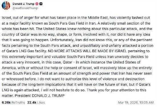  总统的数字战线；Truth Social如何成为伊朗战争的舆论主阵地。 新闻 总统的数字战线；Truth Social如何成为伊朗战争的舆论主阵地。 新闻 总统的数字战线；Truth Social如何成为伊朗战争的舆论主阵地。 新闻 总统的数字战线；Truth Social如何成为伊朗战争的舆论主阵地。 新闻