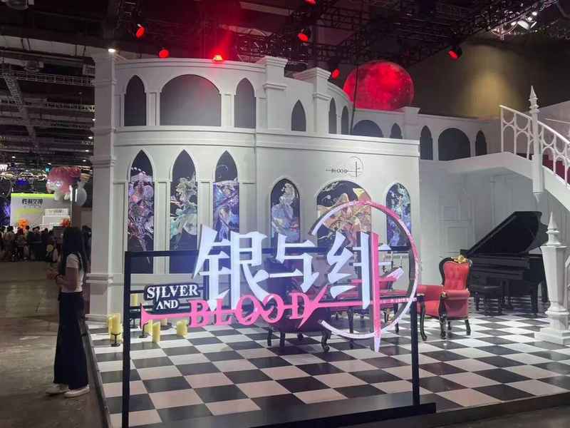 字节跳动与沙特Savvy Games Group达成协议；沐瞳科技股权整体转让，交易规模显著。