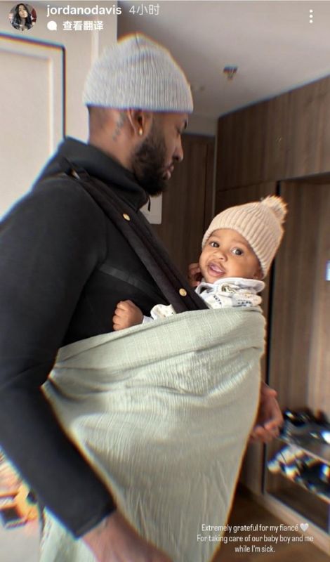 家庭优先,杰曼因妻子突患疾病;紧急返京照顾妻儿,缺席京辽焦点战 体育新闻