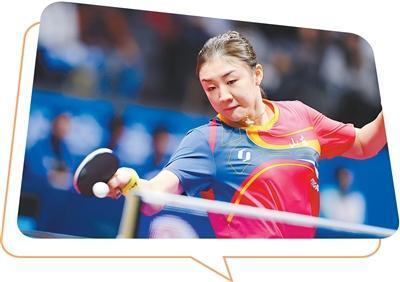  乒乓名将陈梦分享心路历程；伤病与恢复中的坚持力量；体育如何塑造人生多元价值。 体育新闻