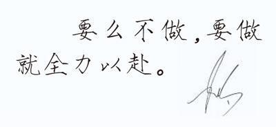  乒乓名将陈梦分享心路历程；伤病与恢复中的坚持力量；体育如何塑造人生多元价值。 体育新闻