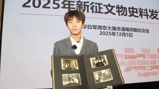  铭记历史伤痕：少年追寻侵华日军罪证的无声力量 文化旅游