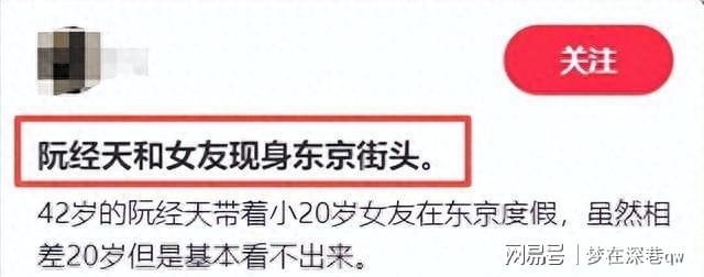 2025成长观察：从个体亲密关系看长期主义的实践路径