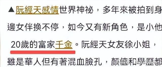 2025成长观察:从个体亲密关系看长期主义的实践路径 情感心理