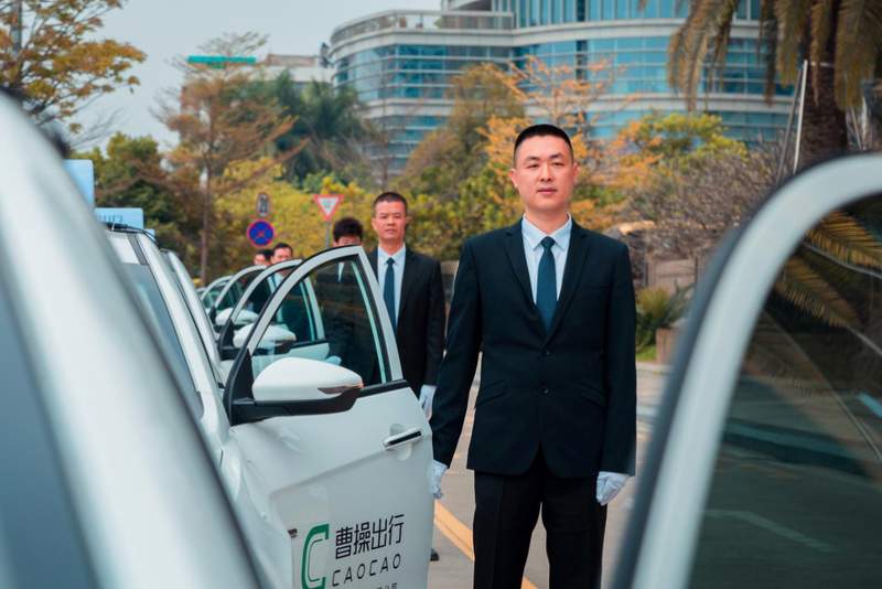 财报扭亏为何股价反跌?聊聊曹操出行与Robotaxi的“围城”突围 股票财经 财报扭亏为何股价反跌?聊聊曹操出行与Robotaxi的“围城”突围 股票财经 财报扭亏为何股价反跌?聊聊曹操出行与Robotaxi的“围城”突围 股票财经