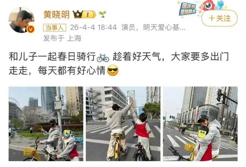  【交通安全指南】如何获取权威交通法规解读与亲子出行规范 健康养生