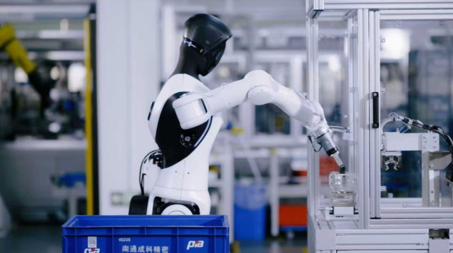  【深度】人形机器人量产前夜：2026年产业拐点的技术推演与投资图谱 股票财经