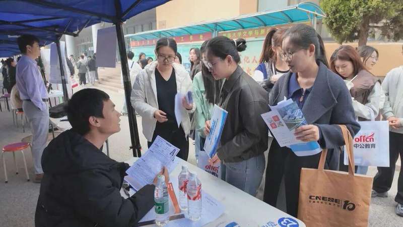  【技术解码】800+岗位背后的崂山引才方程式：一场春招如何撬动区域人才生态 新闻 【技术解码】800+岗位背后的崂山引才方程式：一场春招如何撬动区域人才生态 新闻