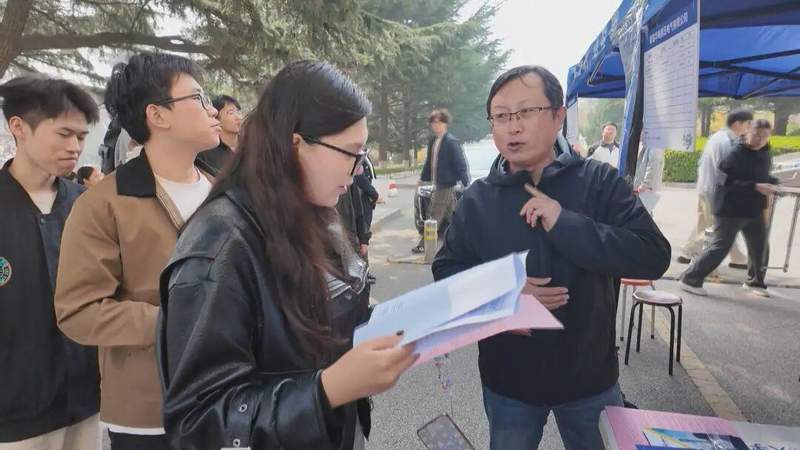  【技术解码】800+岗位背后的崂山引才方程式：一场春招如何撬动区域人才生态 新闻 【技术解码】800+岗位背后的崂山引才方程式：一场春招如何撬动区域人才生态 新闻