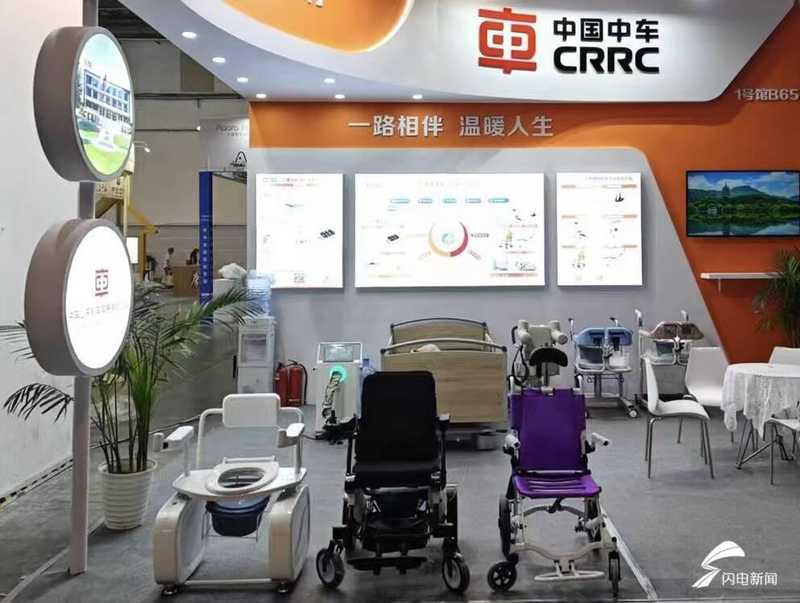  高铁技术跨界养老：中车山东公司智能护理床技术解密 新闻