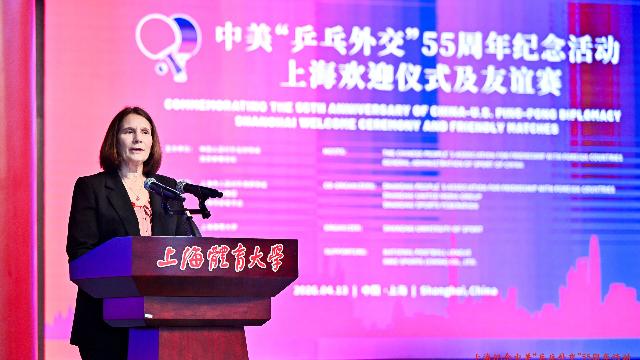  乒乓外交55年技术复盘：从名古屋握手到民间体育外交范式 新闻