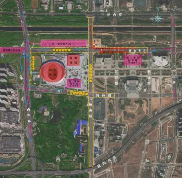  周末郑州出行必看！奥体中心双场同开、航海体育场激战，三条实用建议帮你避堵又顺心 新闻