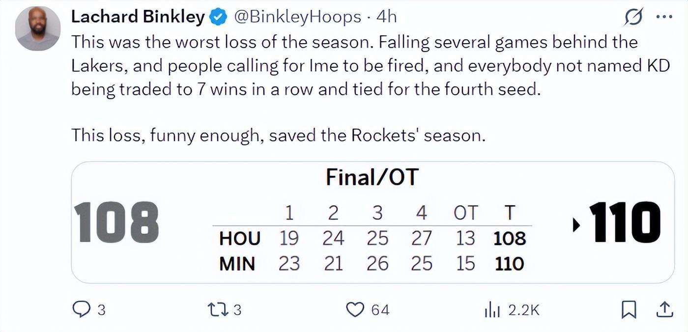  火箭七连胜背后：杜兰特的战略价值与防守体系的化学反应 体育新闻