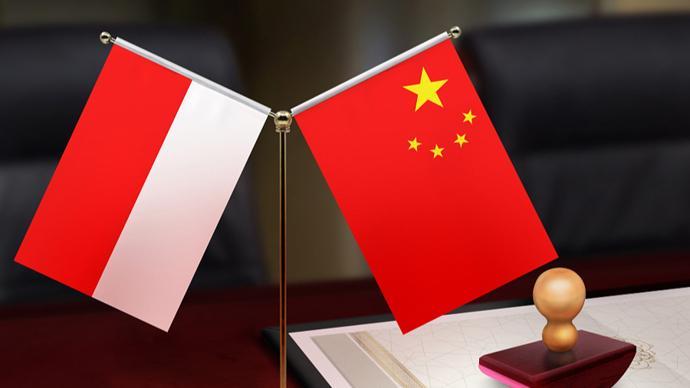  【地缘深度】大国博弈下的领空博弈：解析美国对印尼「无限飞越」提议的战略意图 新闻