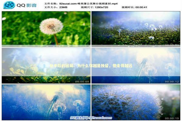 分手后的困局：为什么你越是挽留，他走得越远 情感心理